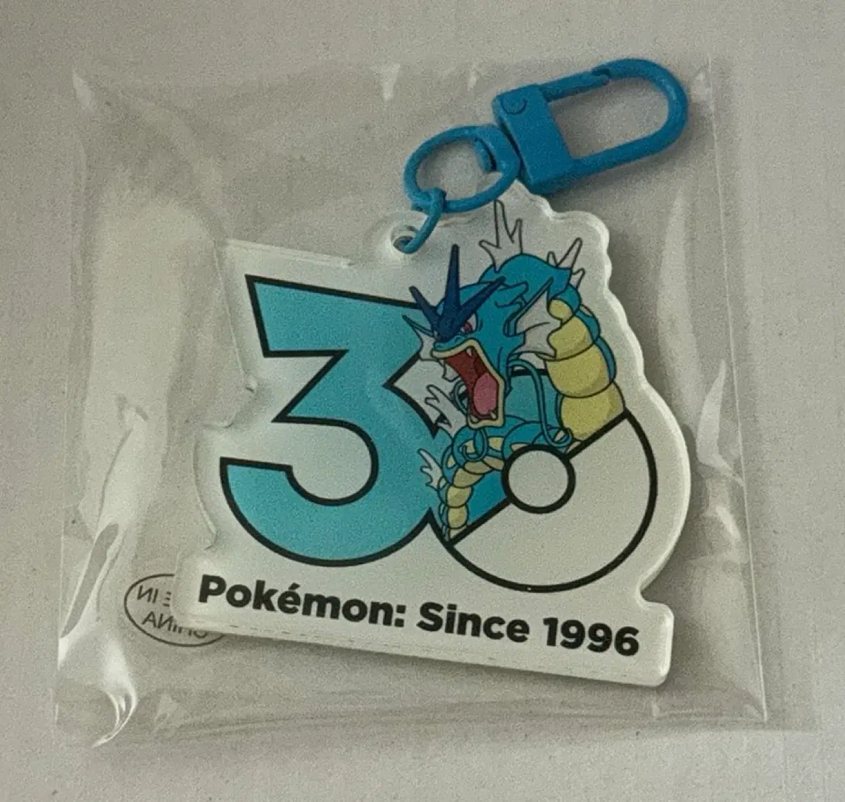 포켓몬 포켓몬런 갸라도스 30주년 키링