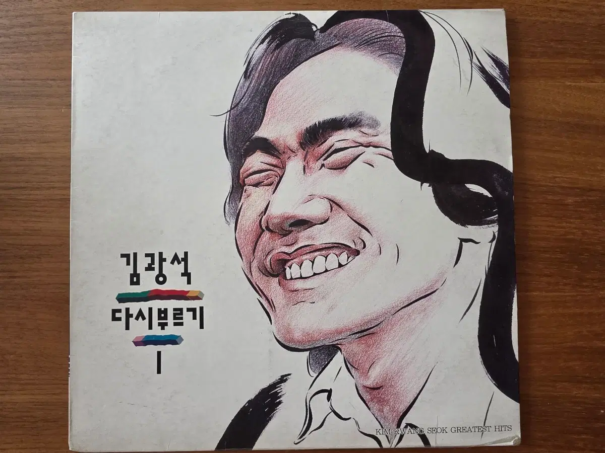 [판매] 김광석 다시부르기 I 서울음반 SPDR-342 1993 l 원초반 LP l 가사지