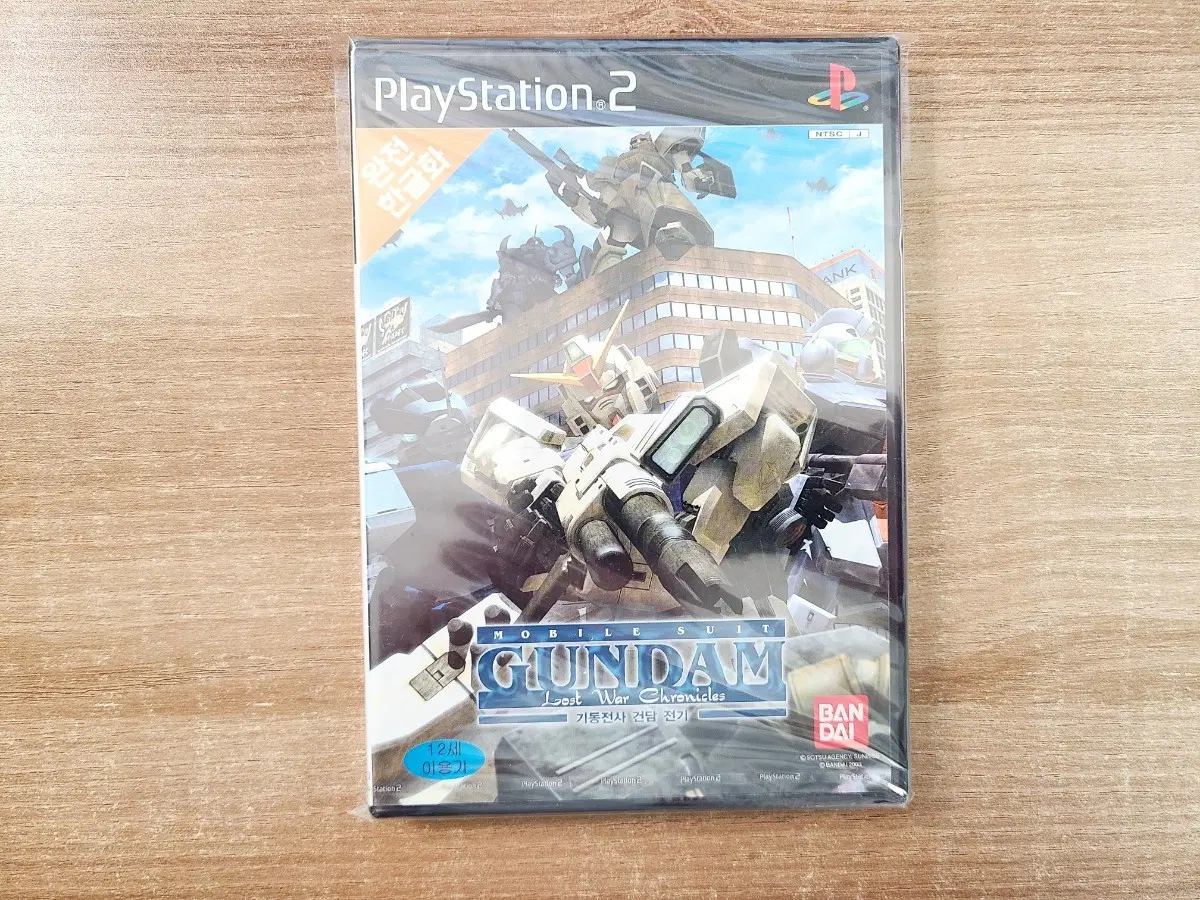 PS2 기동전사 건담 전기 (미개봉)