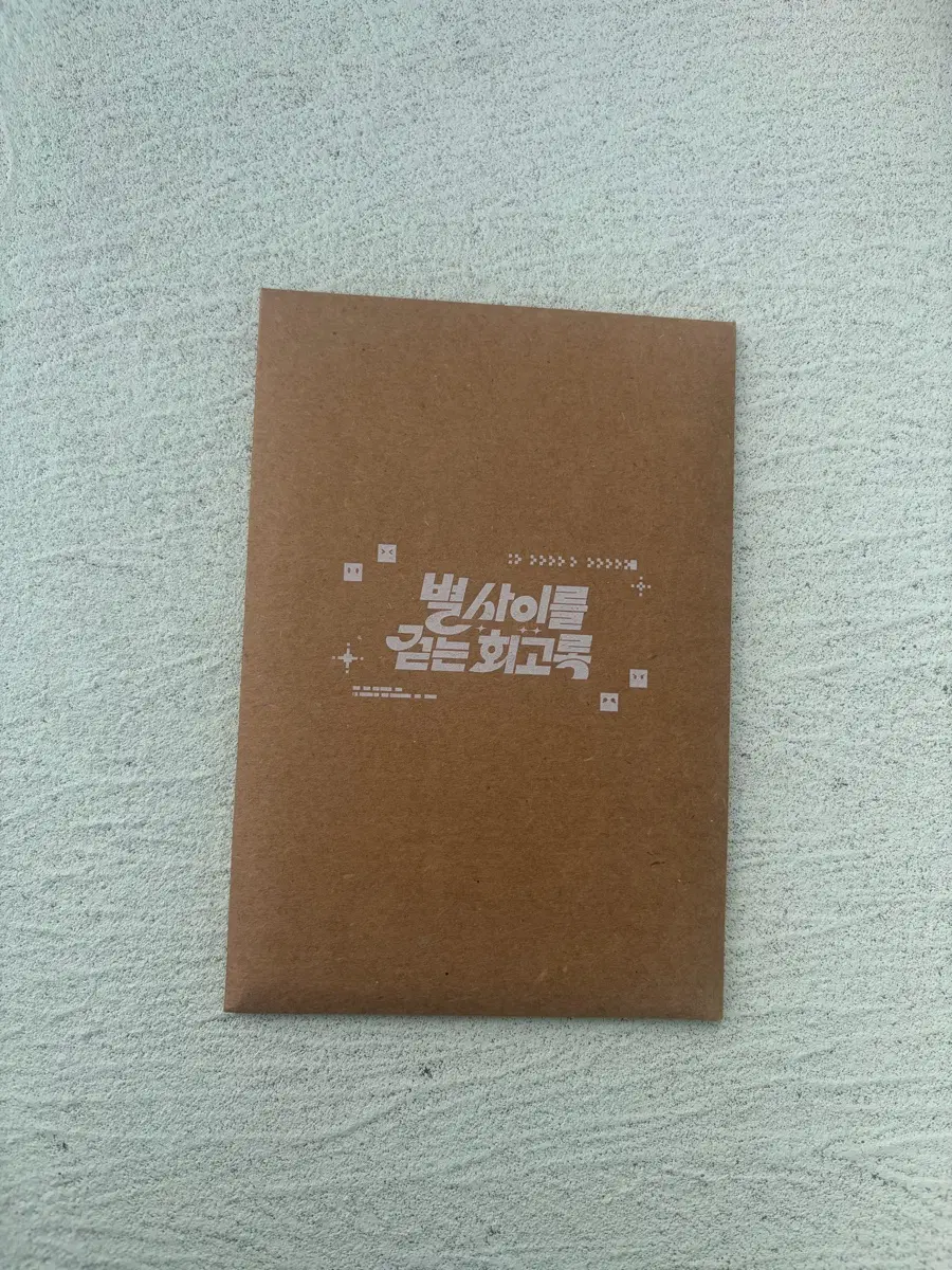 미개봉)붕괴 스타레일 전시회 렌티큘러 세트 은랑 히메코 별 사이를 걷는 회고록