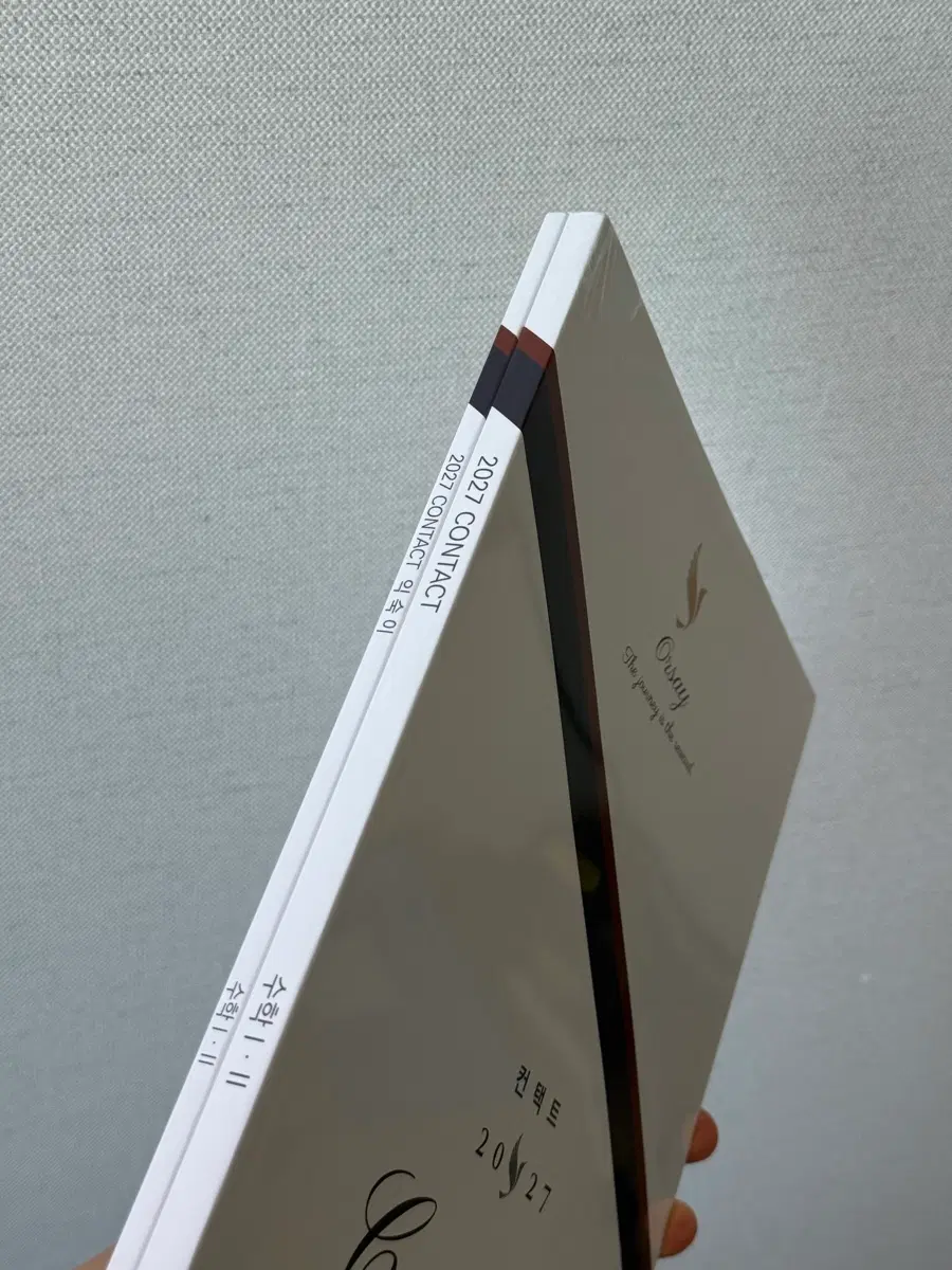 [새상품] 2027 오르새T 컨택트 수1,2 익숙이
