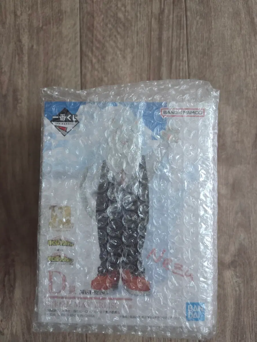 (미개봉) 나의히어로아카데미아 제일복권 네즈교장 D상