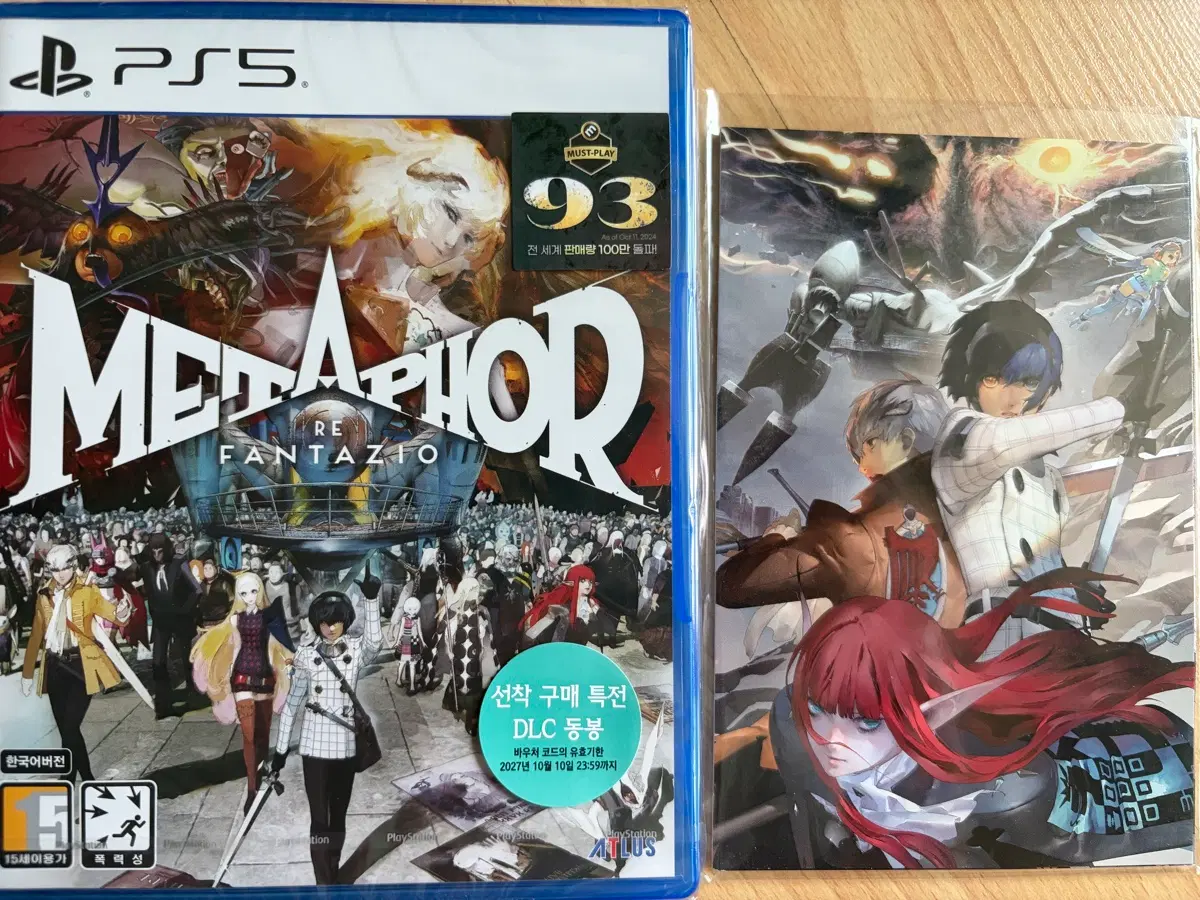 <미개봉 새상품> PS5 메타포 리판타지오 (특전엽서 포함)