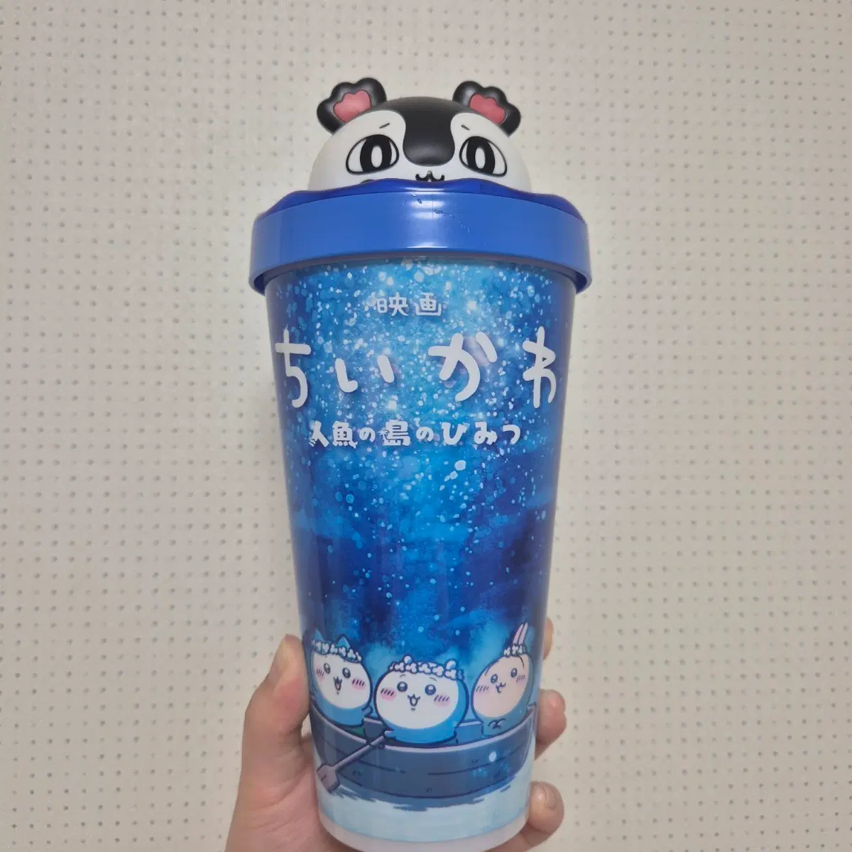 치이카와 세이렌 음료컵