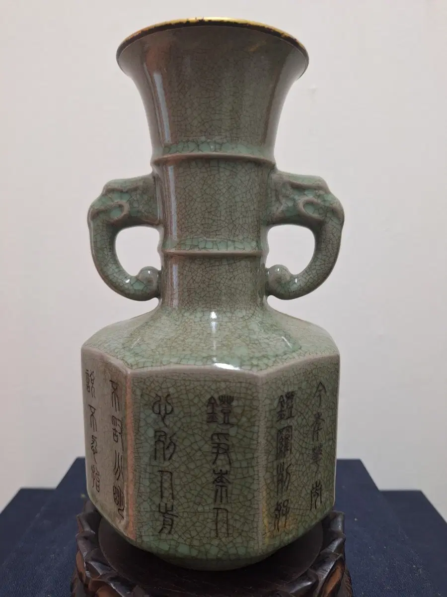 중국 도자기 #골동품#청자상이팔방준