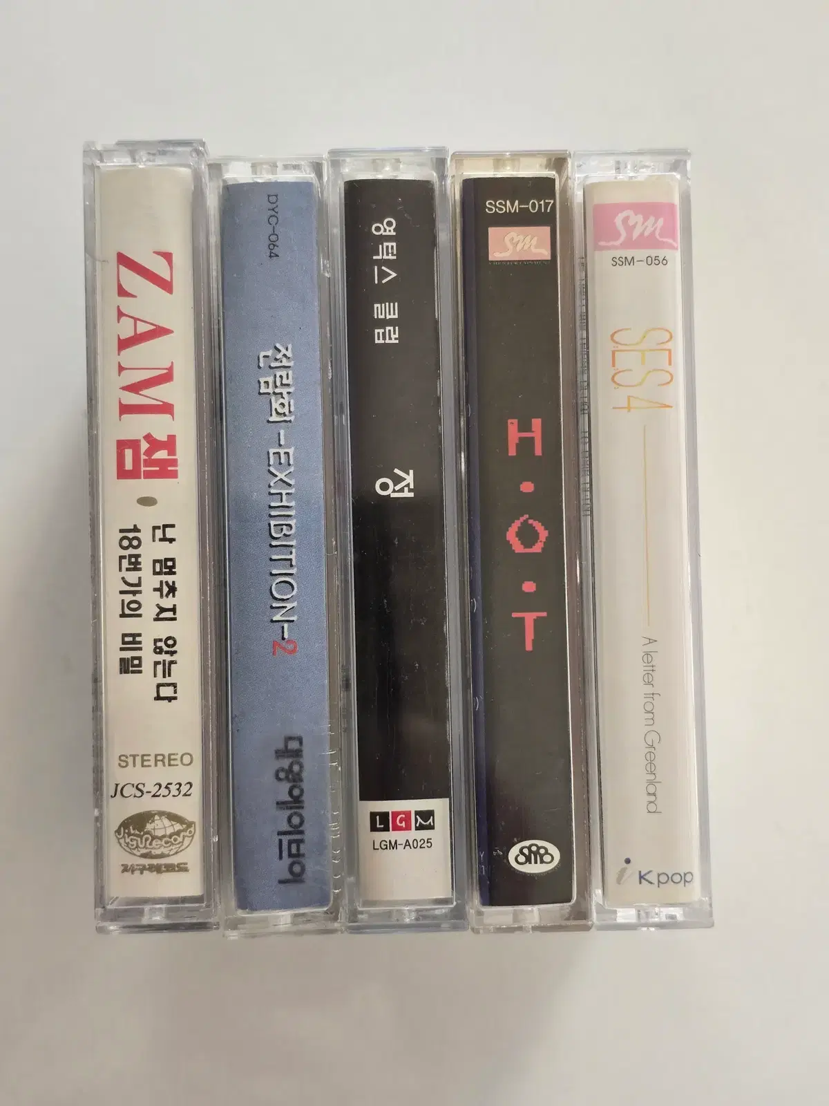 94개봉 카세트테이프 일괄판매 - 잼, 전람회, 영턱스클럽, H.O.T., S.E.S.