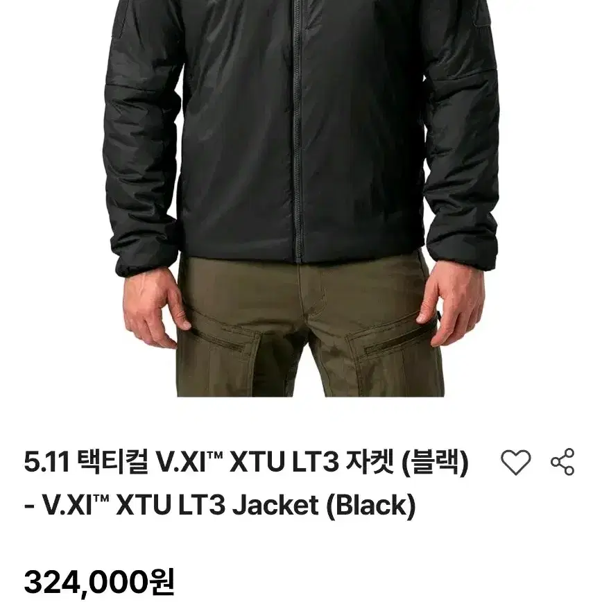 5.11 택티컬 V.XI XTU LT3 자켓(105 M)