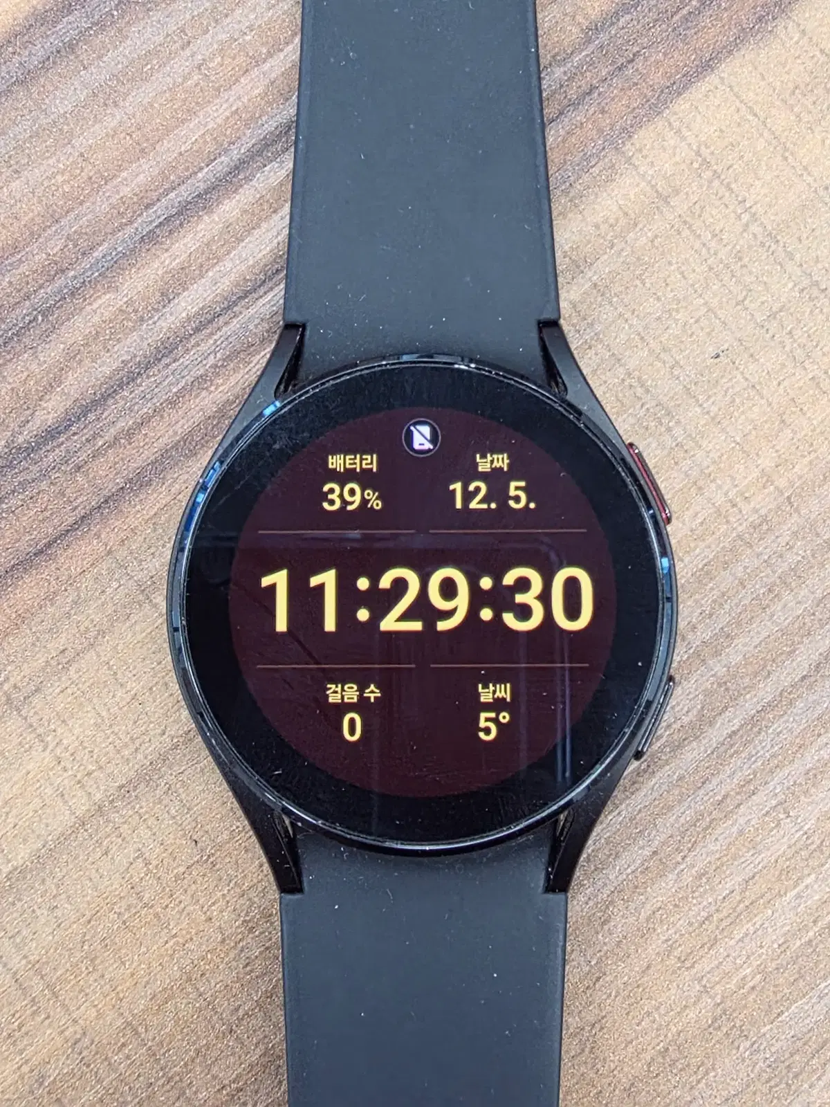 삼성 갤럭시 워치 4 LTE 40mm