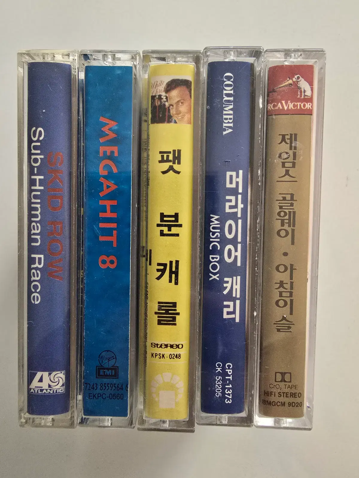 개봉 카세트테이프 일괄판매 - 스키드 로우, MEGAHIT 8, 팻 분, 머라이어 캐리, 제임스 골웨이