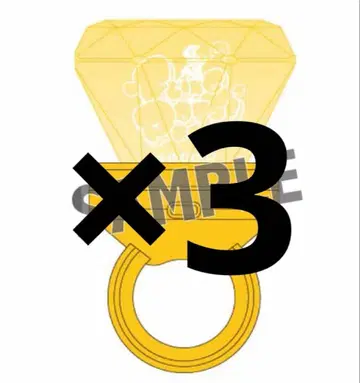 힙스테 시부야 링 라이트 3개 세트