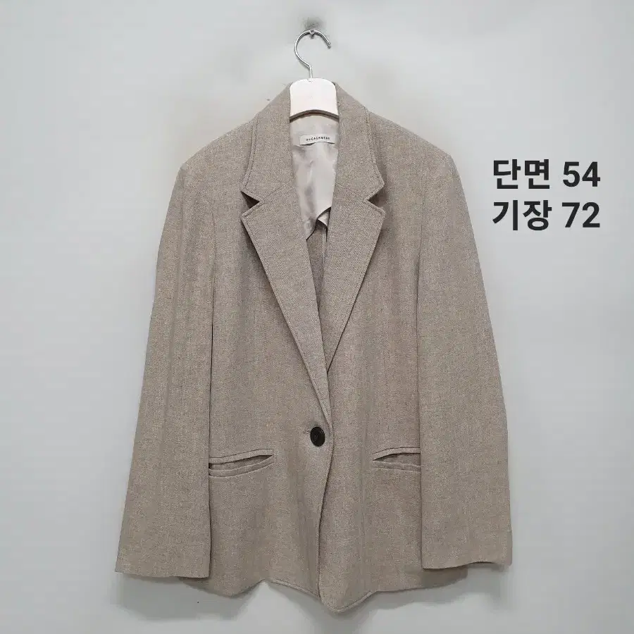 더캐시미어 자켓