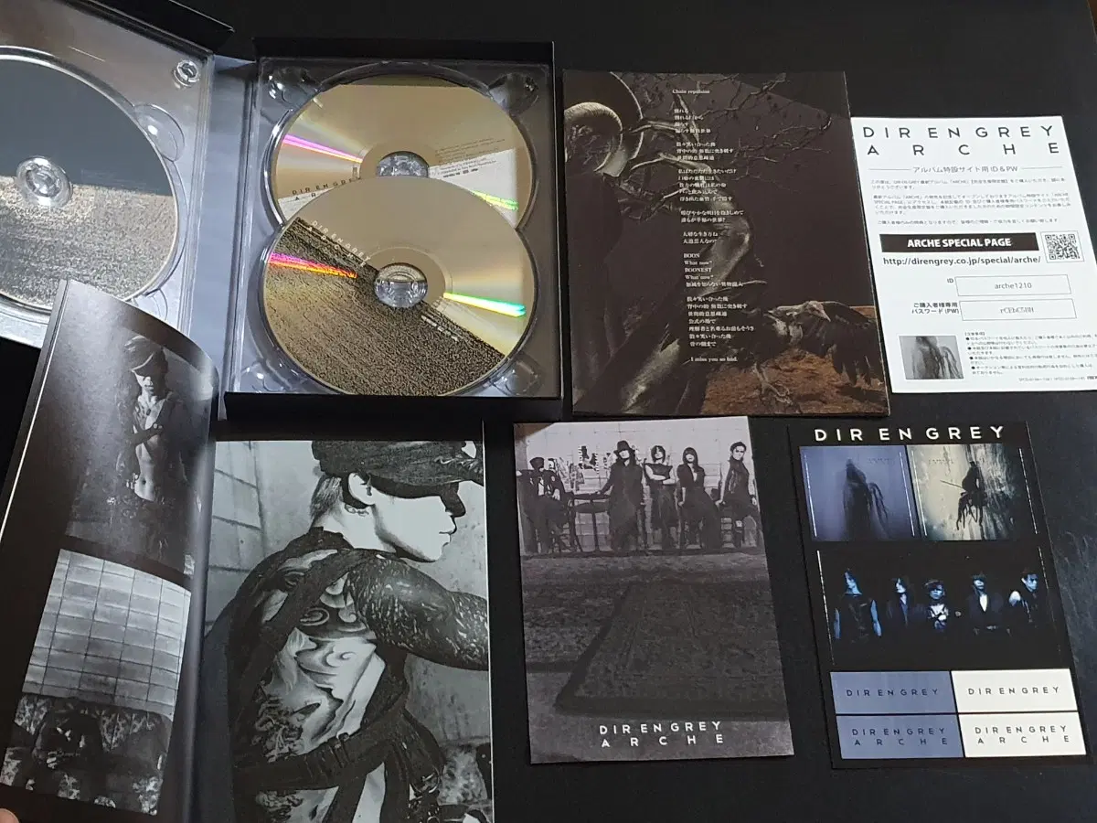 Dir en grey 디르앙그레이 9집 앨범 ARCHE (2CD+DVD) 한정반