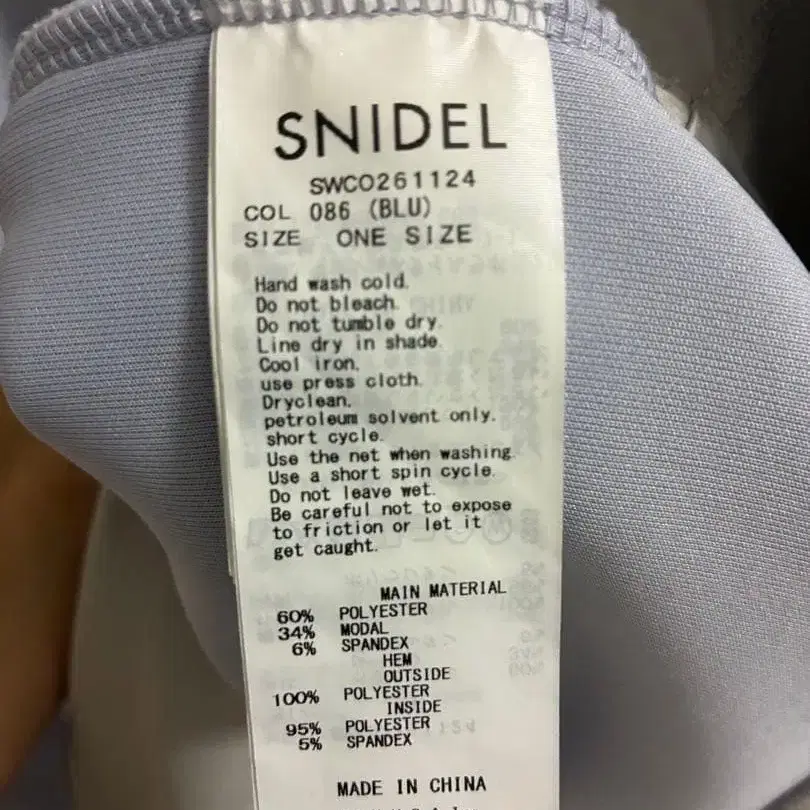 3번째 상품 이미지