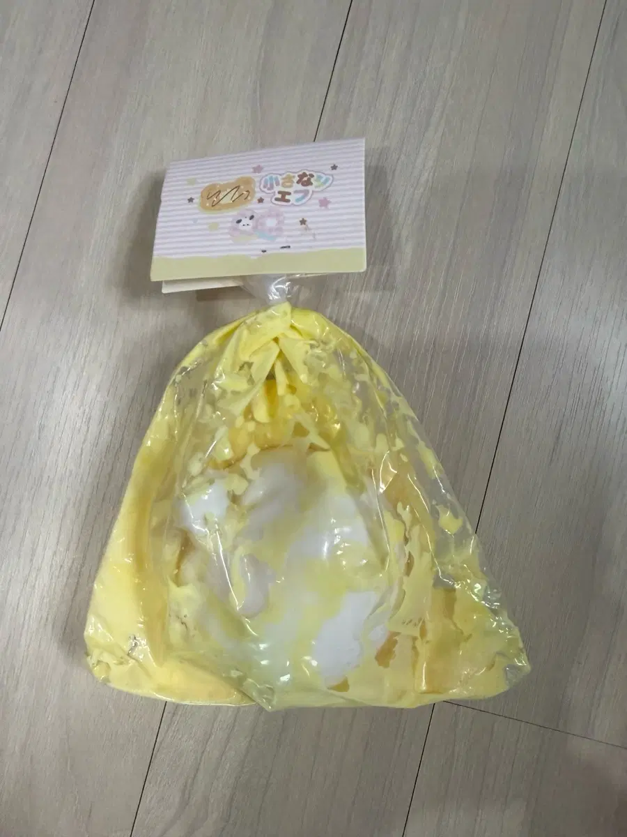 도우인 나나 나이나이 봉지공 미개봉 새상품
