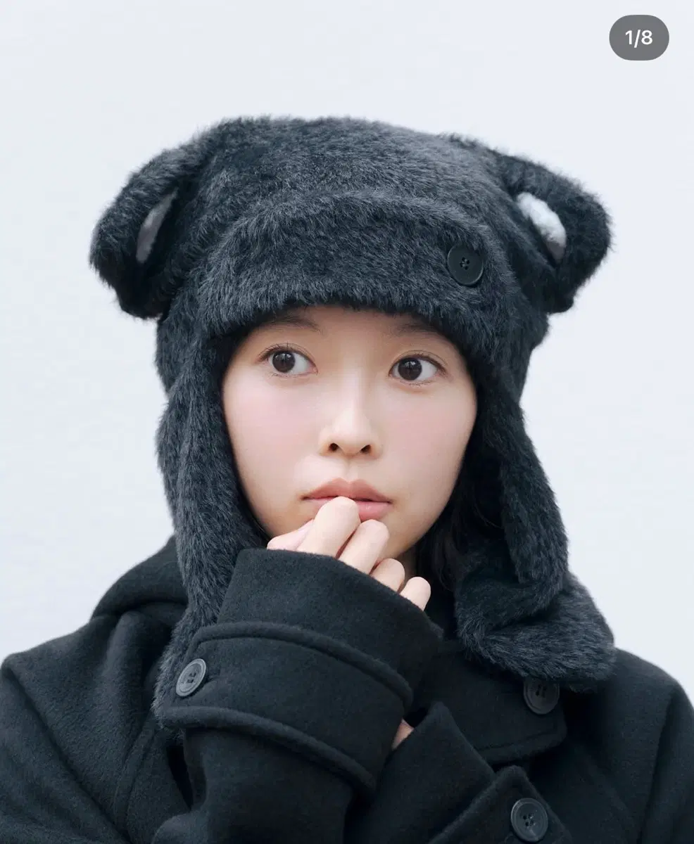 미세키서울 아이브레이 Guinea pig trapper hat