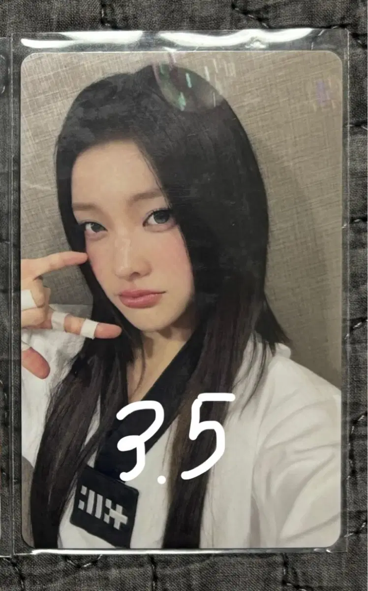 아일릿 MAMIHLAPINATAPAI 잇츠미 윤아 민주 모카 원희 이로하 도복 이즈위 럭드 럭키드로우 포카 양도