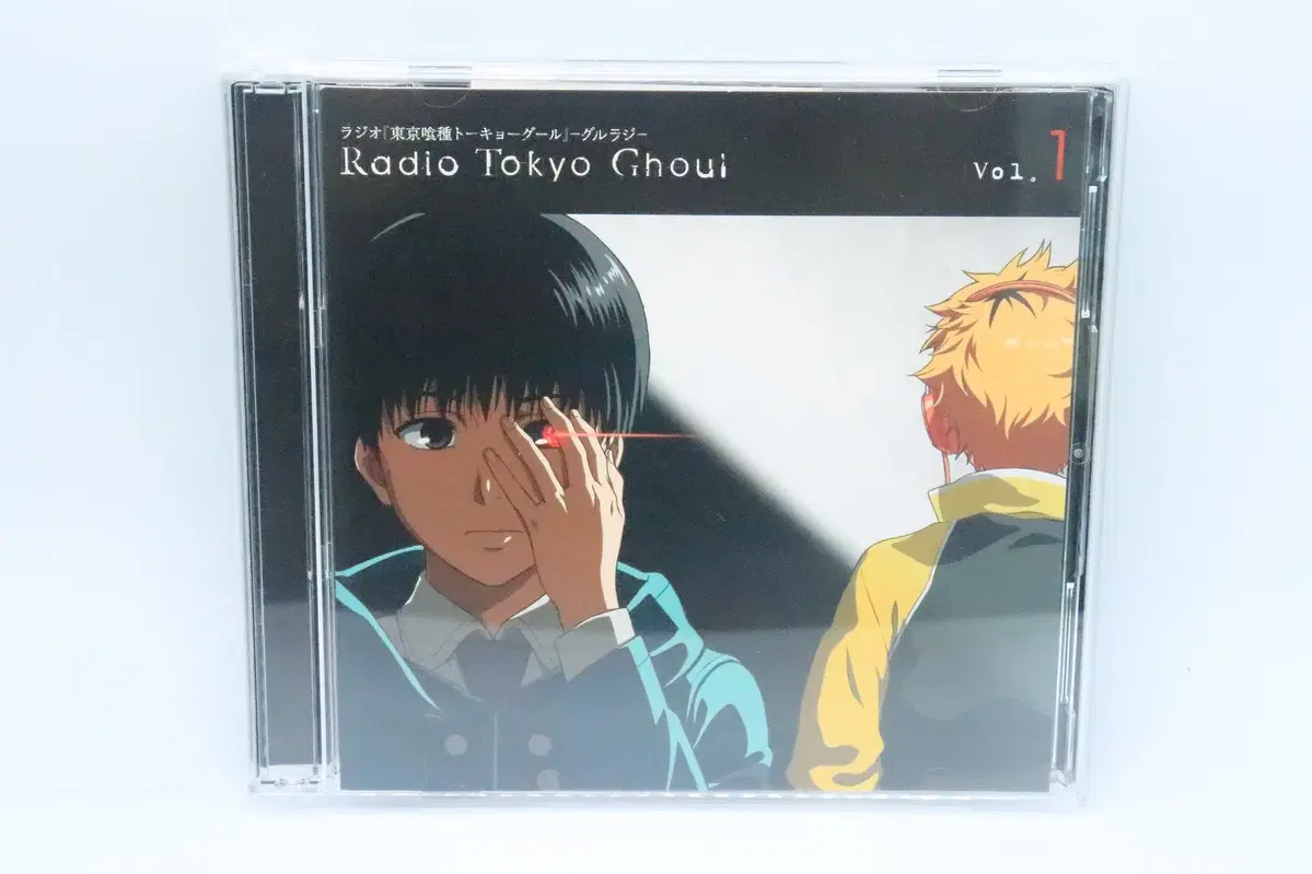 도쿄구울 구울라디오 라디오 CD Vol.1