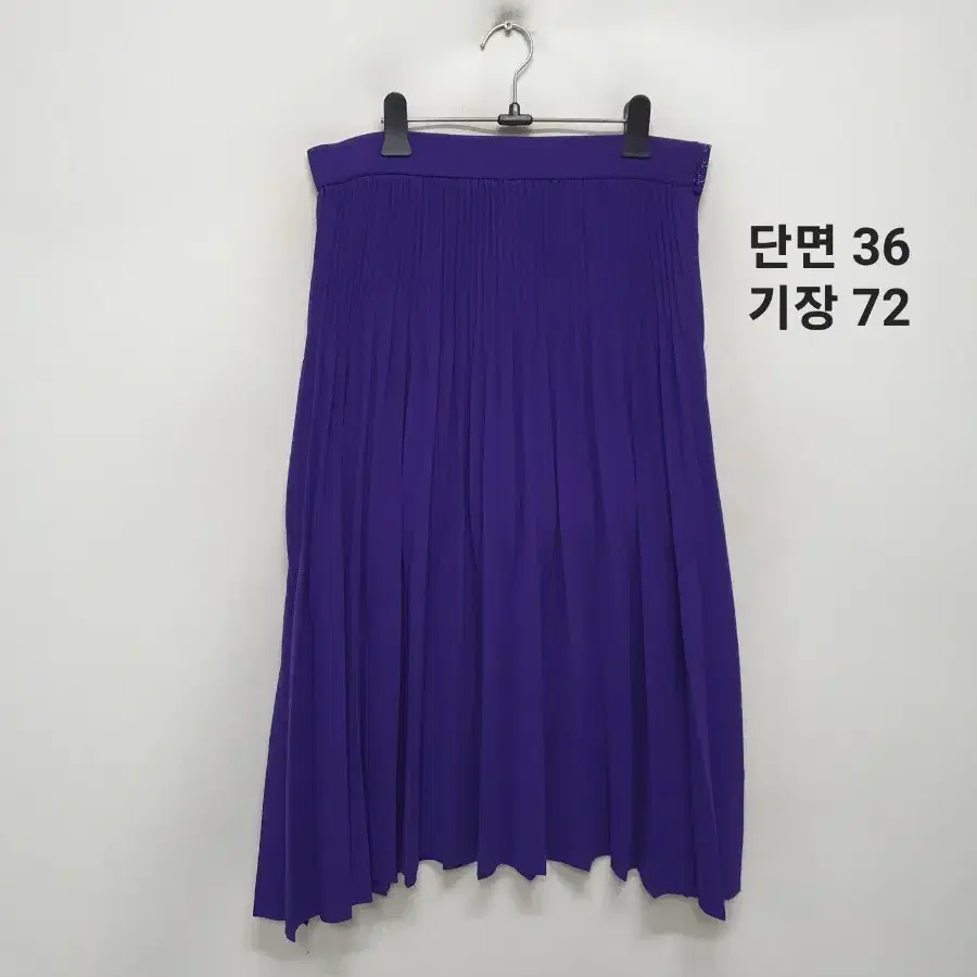 톰보이 스커트