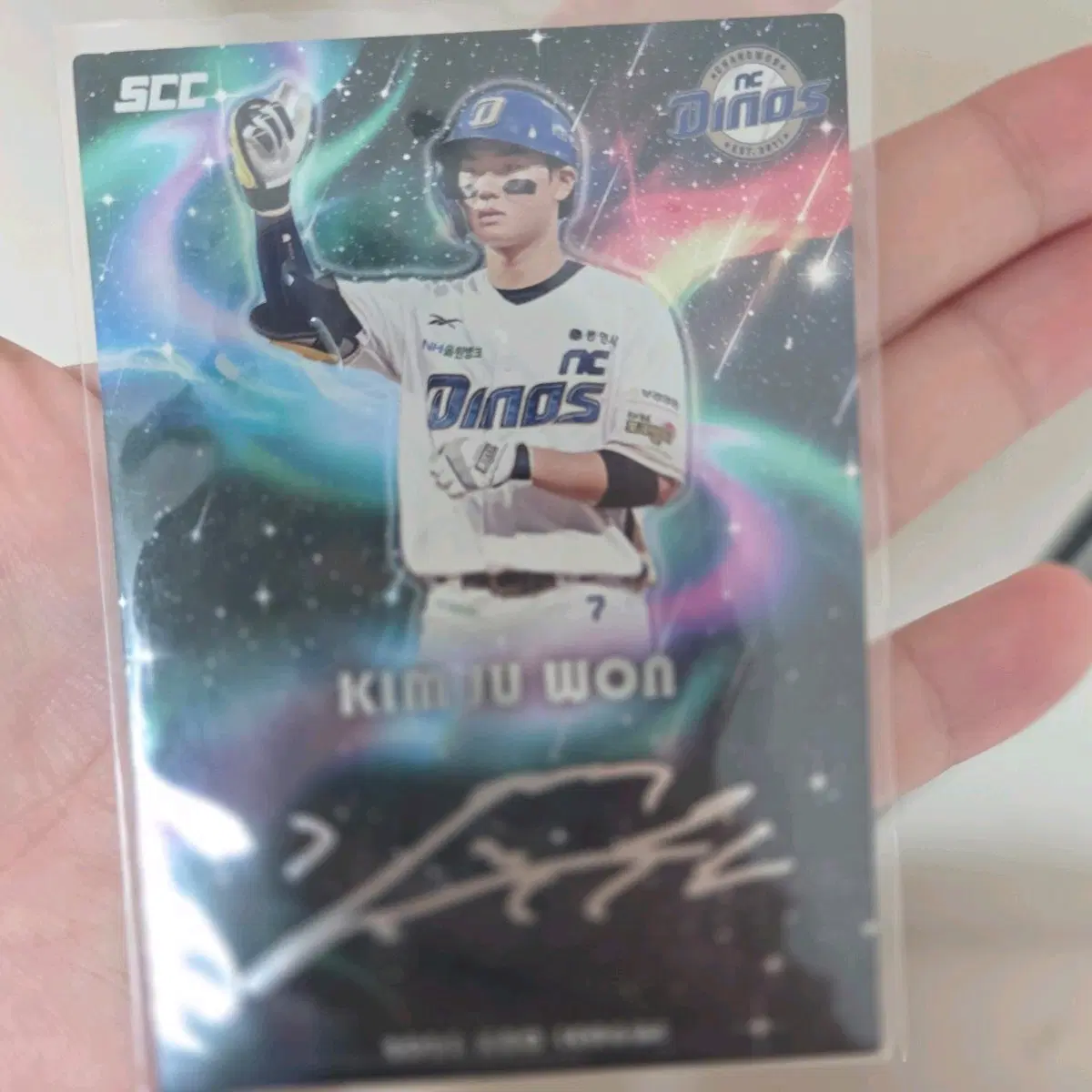 kbo 카드 김주원 시그니처