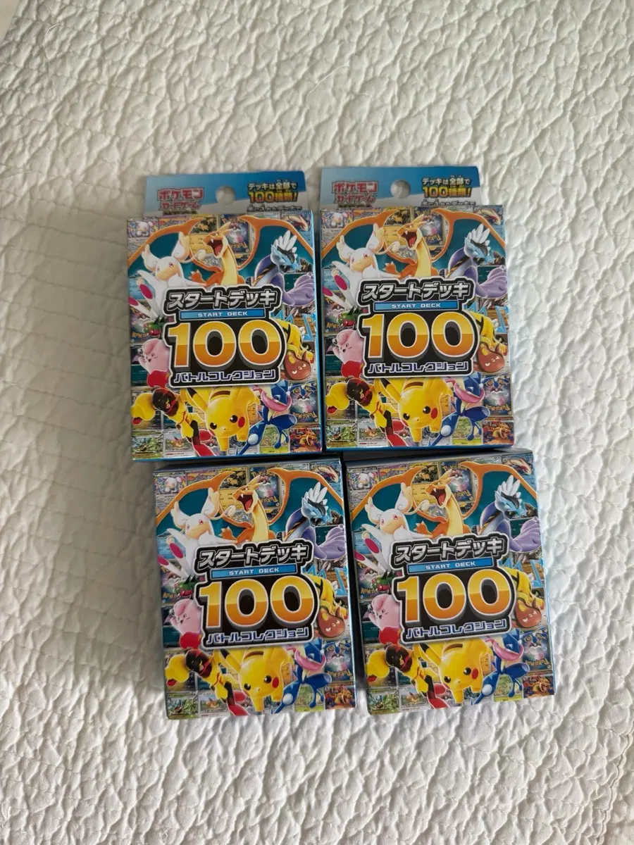 (일판)포켓몬 카드 스타트 덱 100