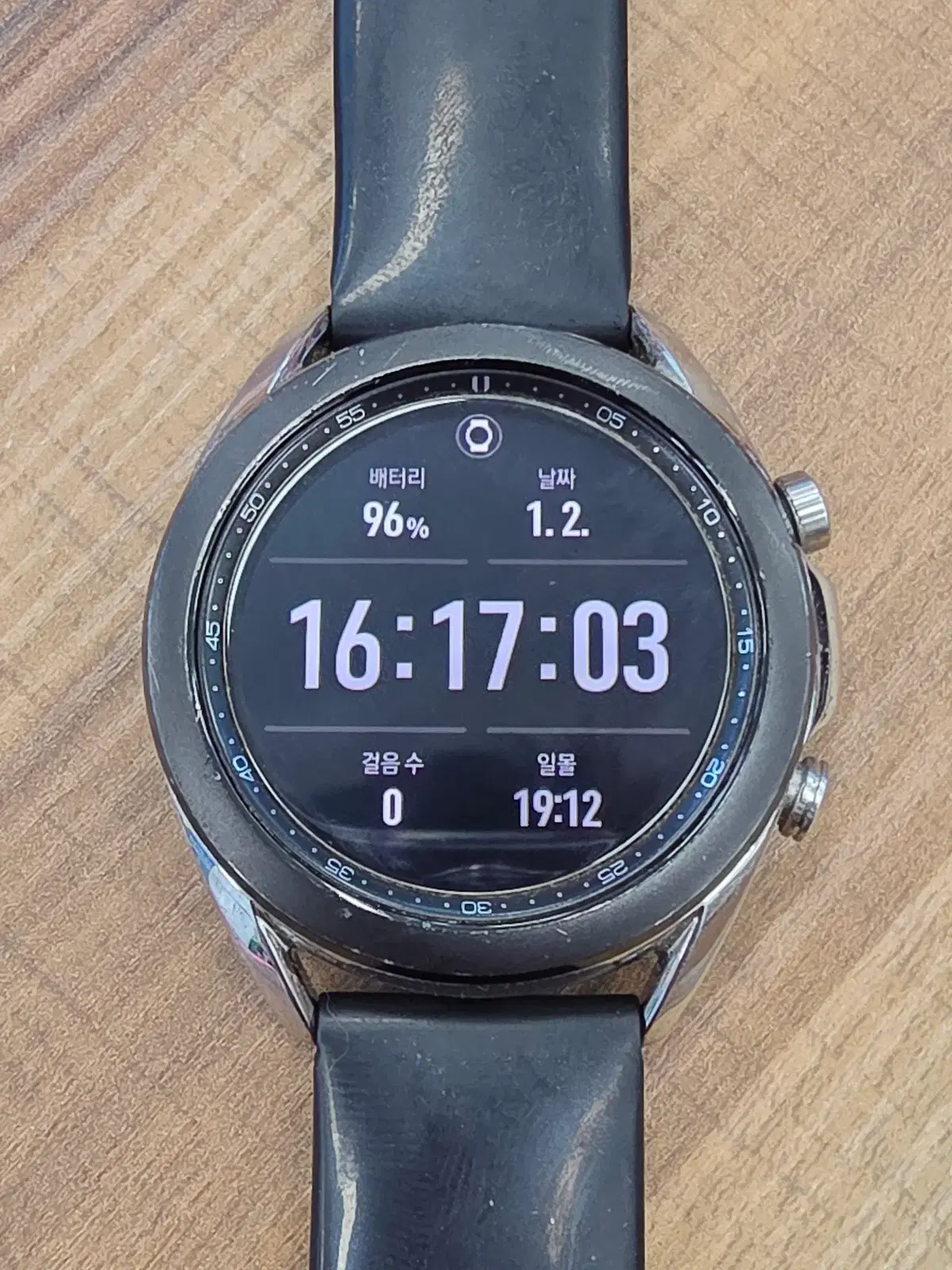 삼성 갤럭시 워치 3 41mm