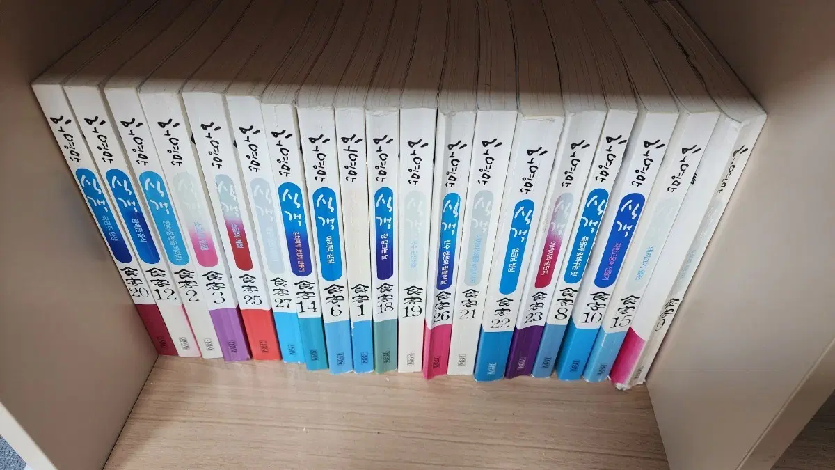 식객 허영만 전집