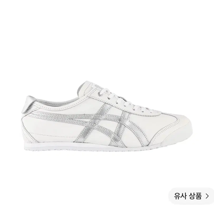 오니츠카 타이거 멕시코 66 화이트 실버