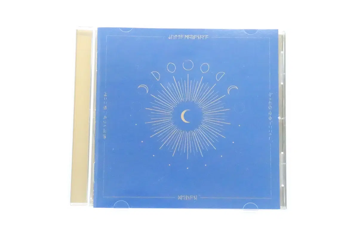 즛토마요 ZUTOMAYO 올바른 거짓으로부터의 기상 CD