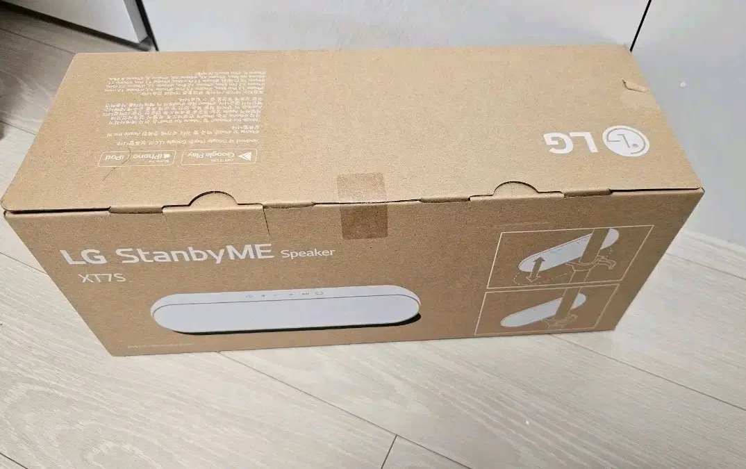 LG 스탠바이미 스피커 XT7S