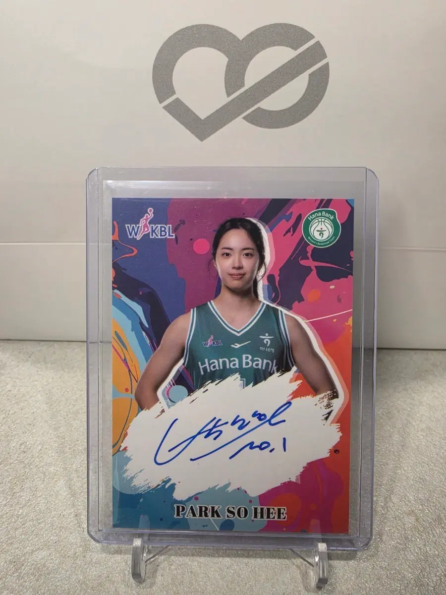 2025-26 VIA WKBL 여자농구 박소희 카드 판매합니다