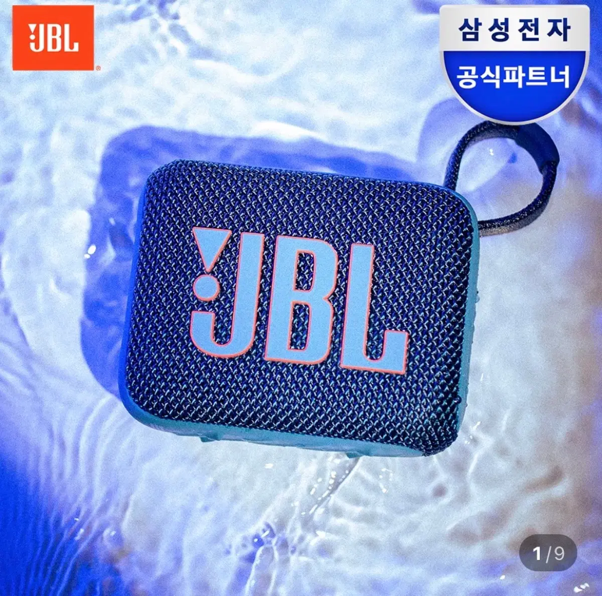 jbl go4