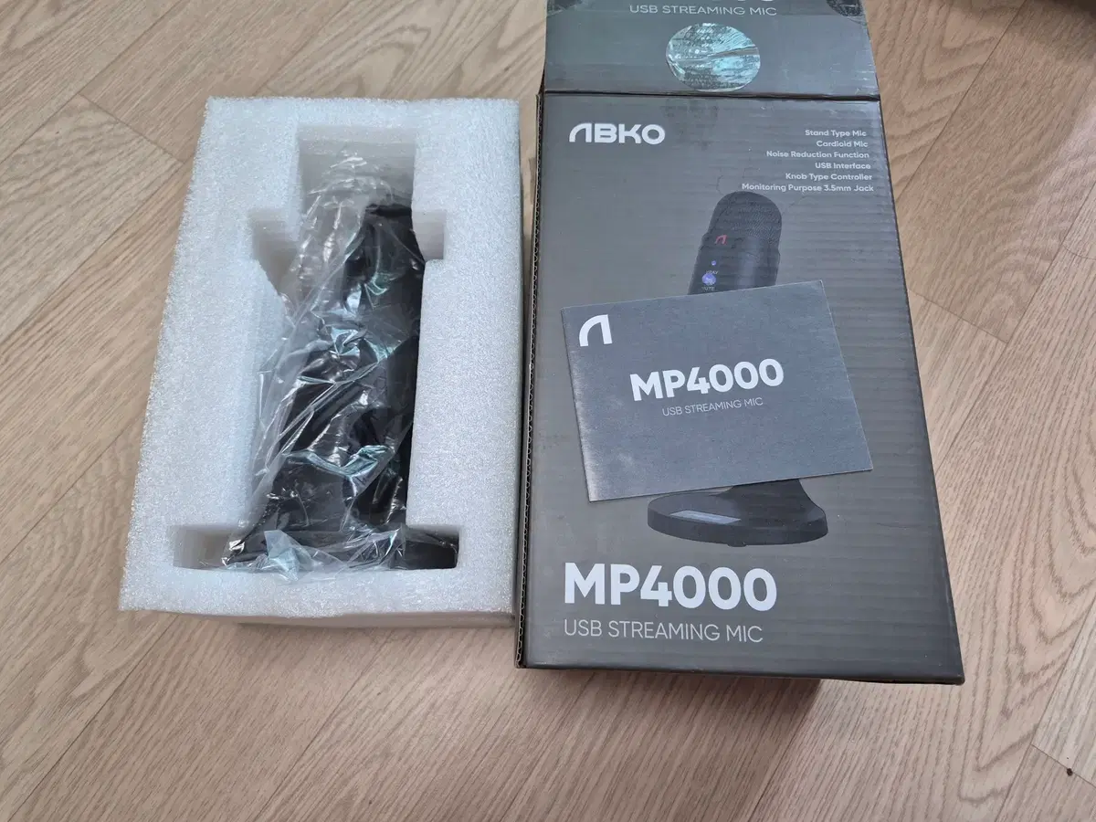 앱코 MP4000 (유선마이크)