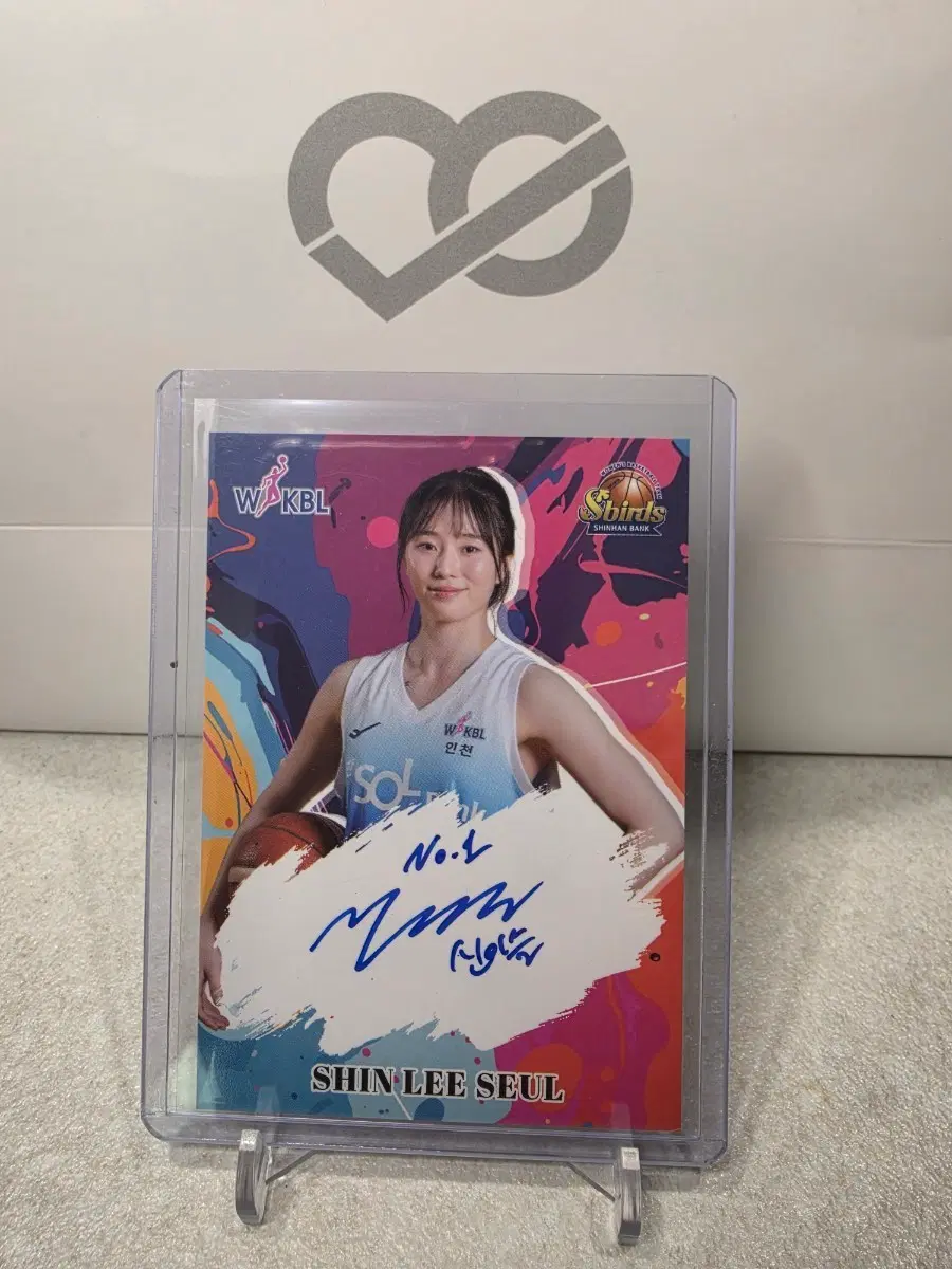 2025-26 VIA WKBL 여자농구 신이슬 카드 판매합니다