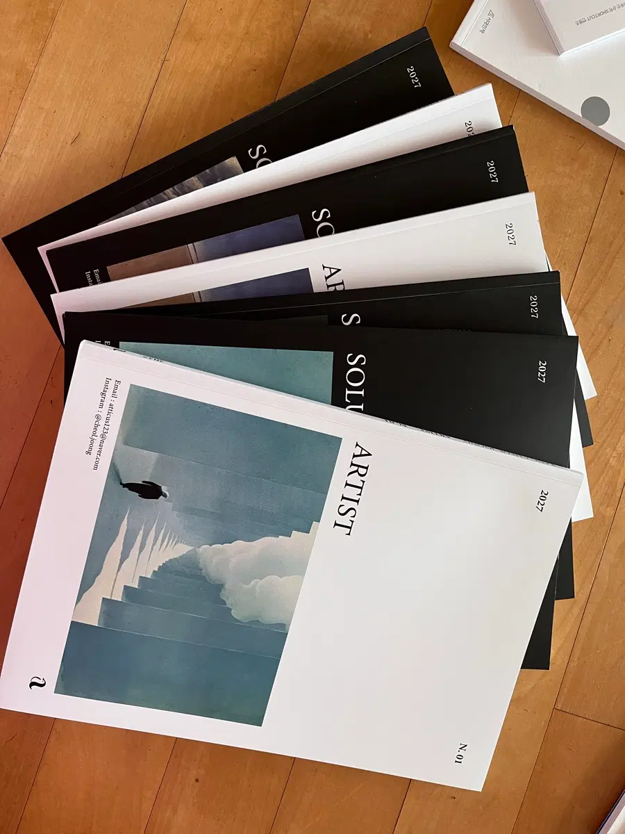 시대인재 강철중 아티스트 문제집