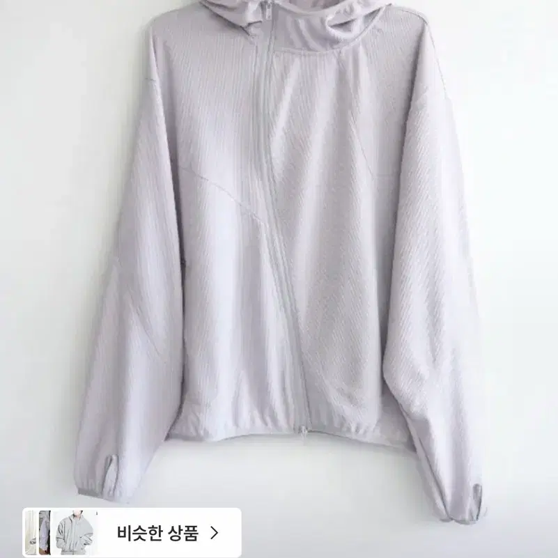 히피디피 커브드 후드집업 핑크그레이