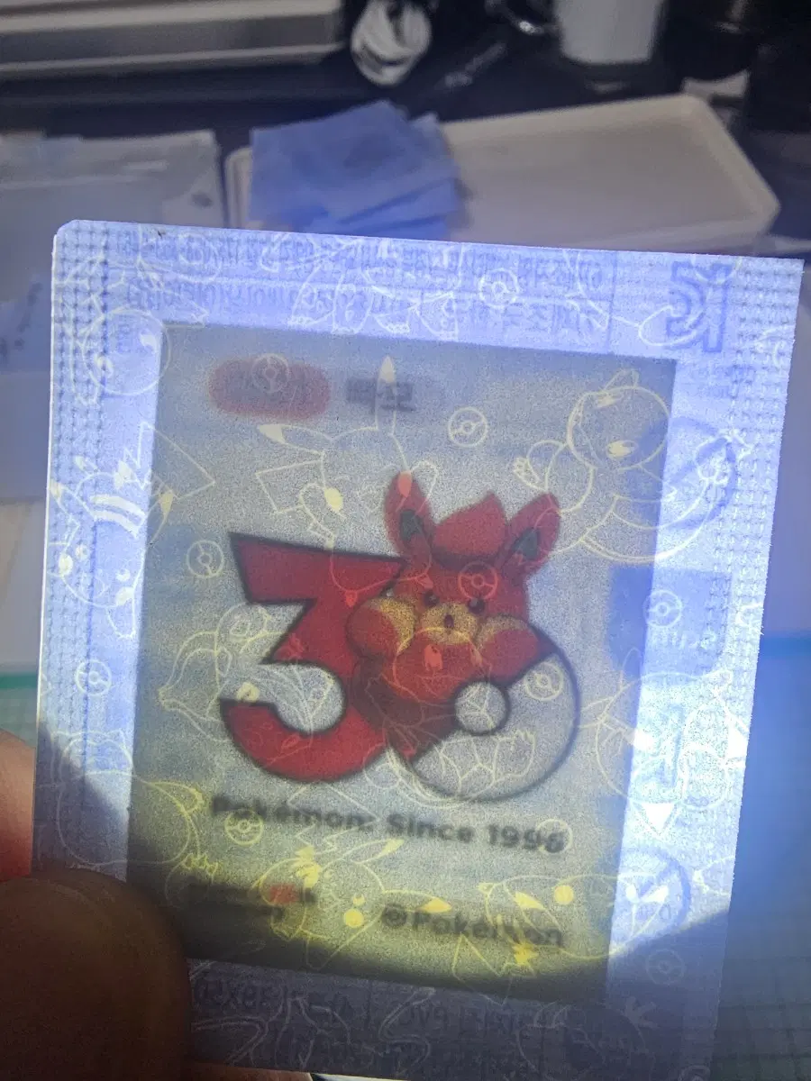 5시즌 30주년 빠모 팝니다.