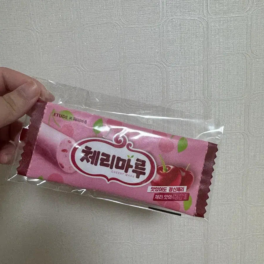 에뛰드 체리마루 파우치