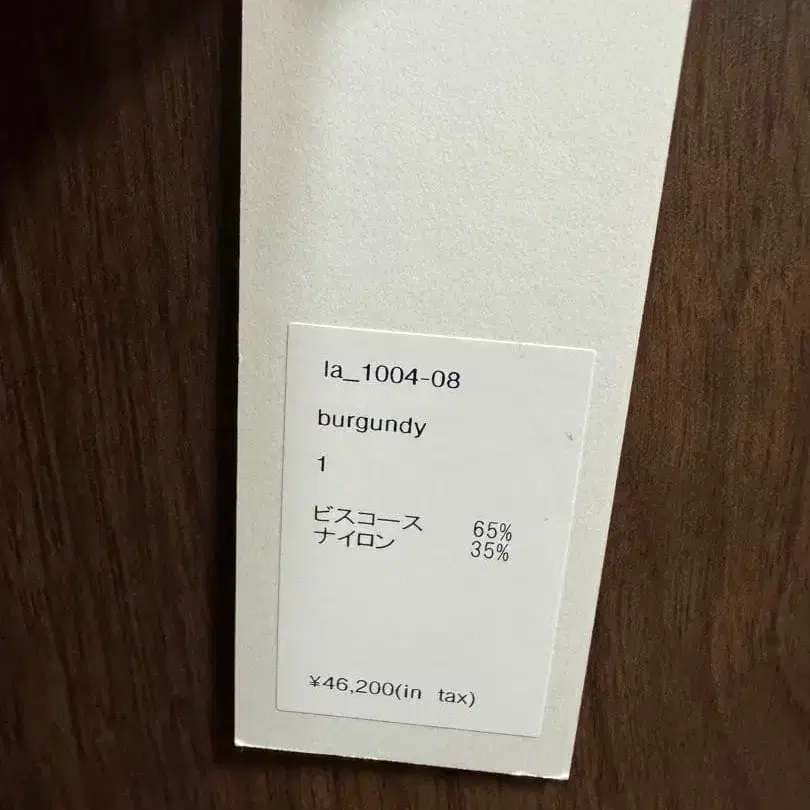 4번째 상품 이미지