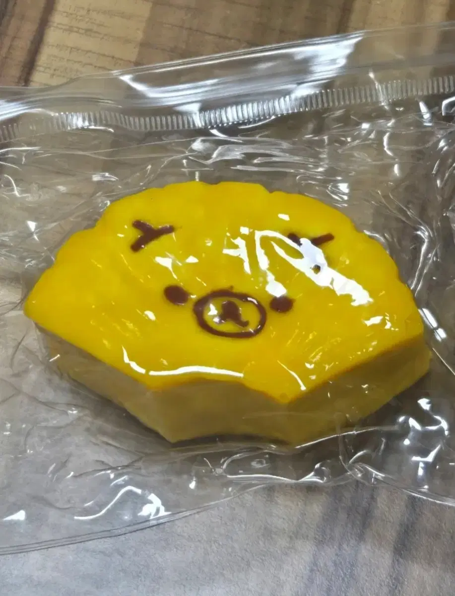 리락쿠마 말랑이 팝니다 슬랑이 왁뿌볼 완구 문구