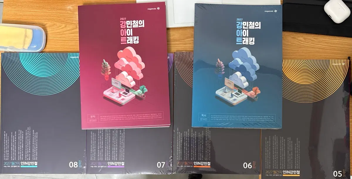 인강민철,아이트래킹