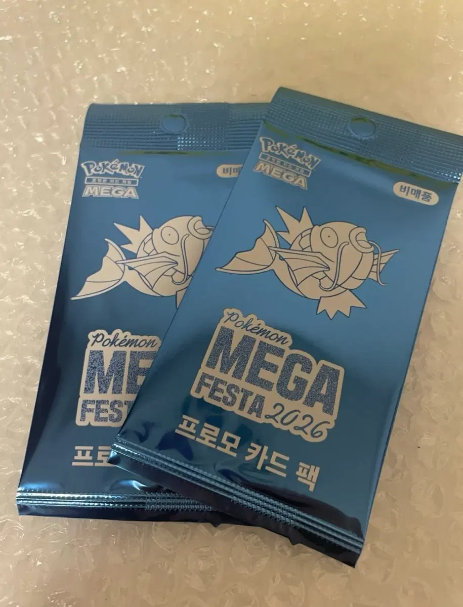 포켓몬 잉어킹 미개봉카드 2장 일괄 판매