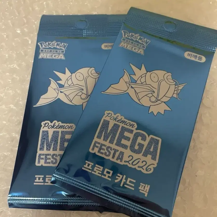 포켓몬 잉어킹 미개봉카드 2장 일괄 판매