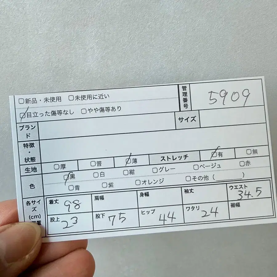 2번째 상품 이미지