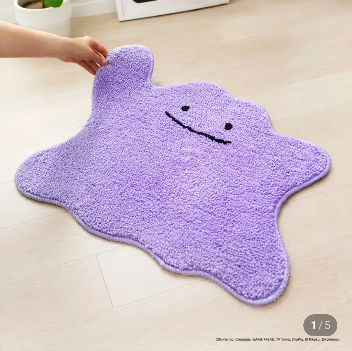 새상품)메타몽 발매트