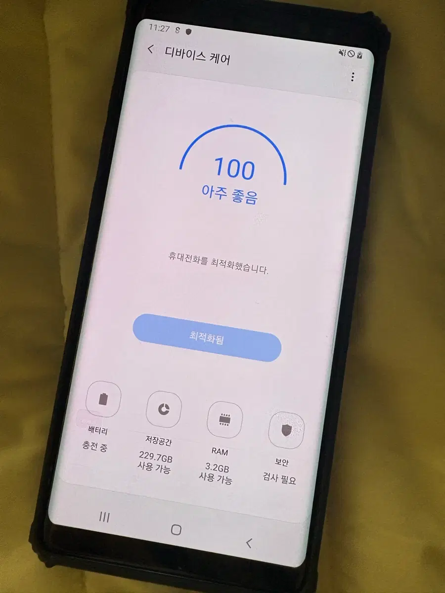 갤럭시 노트8 공기계