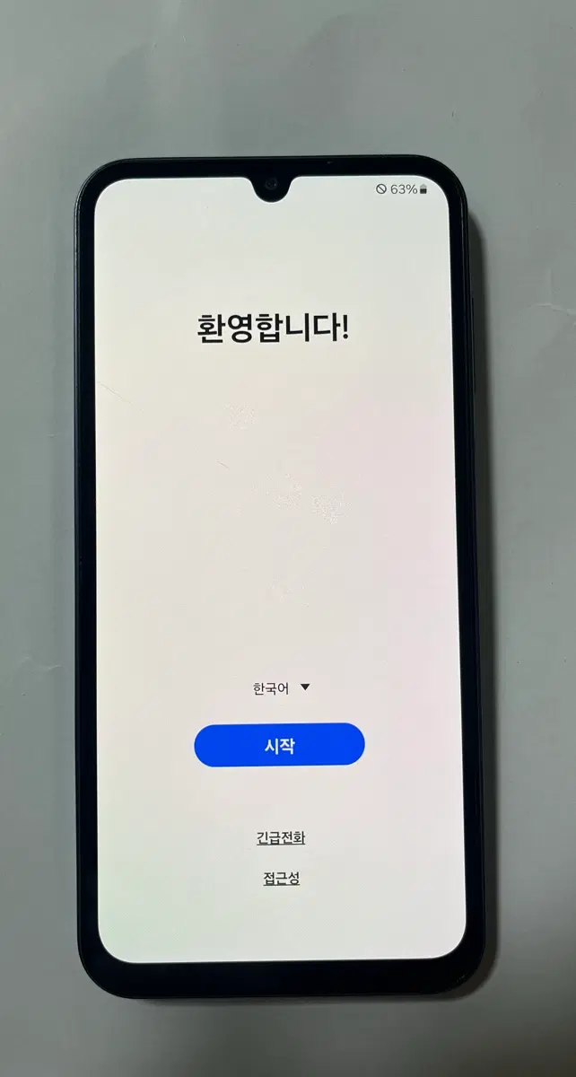 갤럭시 버디 3 급처