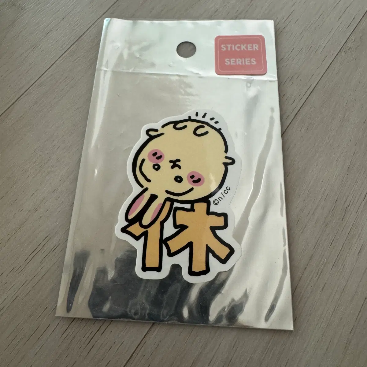 [미사용] 치이카와 먼작귀 우사기 스티커 판매