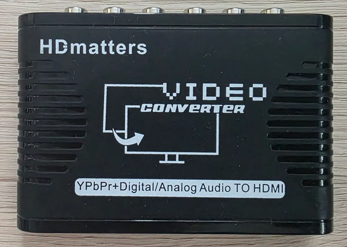 컴포넌트 출력 HDMI 변환기(컨버터)