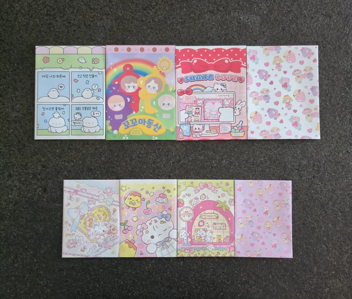 수봉 A5, B5 사이즈