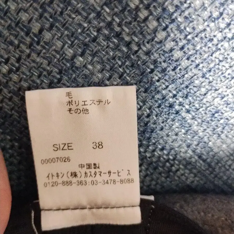 7번째 상품 이미지